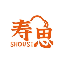 寿思
SHOUSI