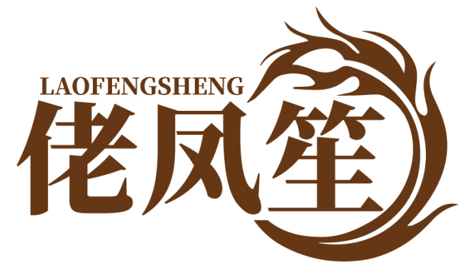 佬凤笙LAOFENGSHENG