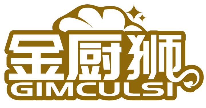 金厨狮GIMCULSI