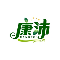 康沛
KANGPEI