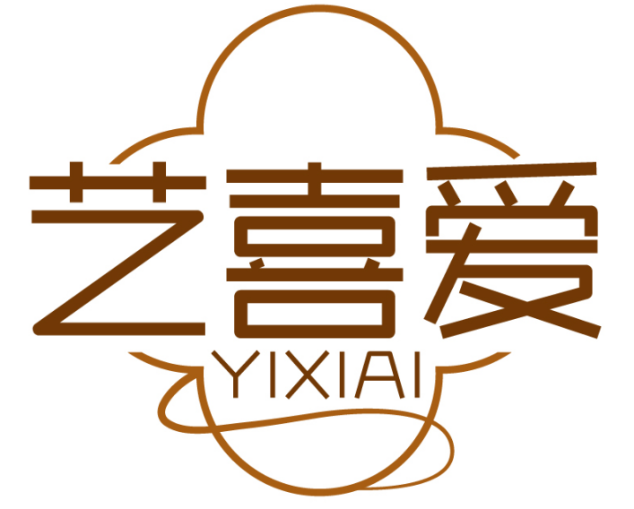 艺喜爱    YIXIAI