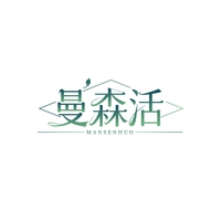 曼森活
MANSENHUO