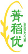 菁稻优JINGDAOYOU