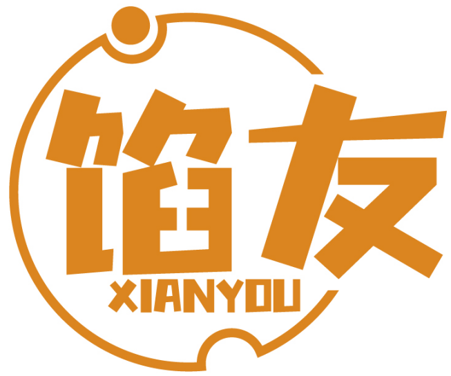 馅友   XIANYOU