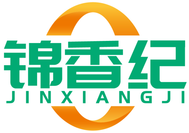 锦香纪JINXIANGJI