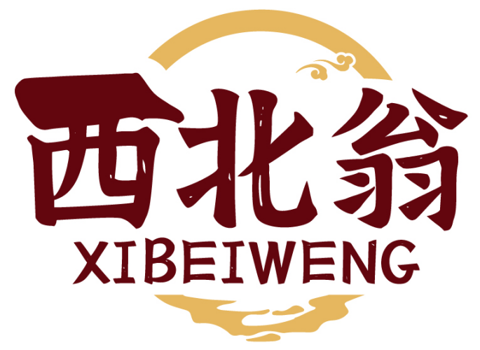 西北翁XIBEIWENG