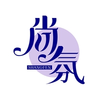 尚氛
SHANGFEN