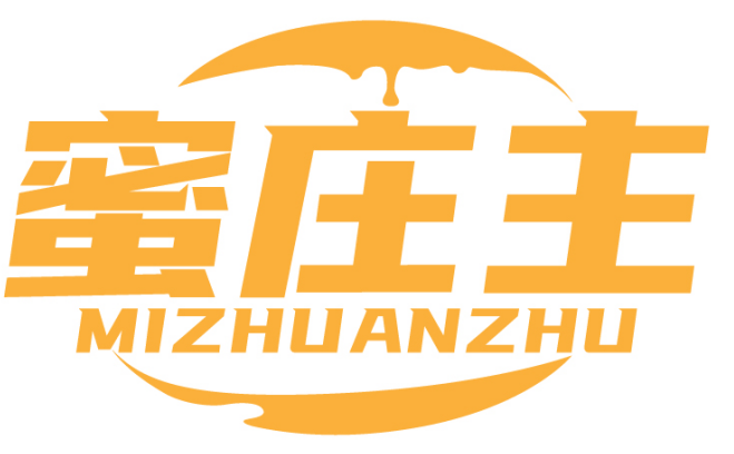 蜜庄主MIZHUANZHU