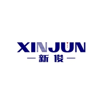 新俊
XINJUN