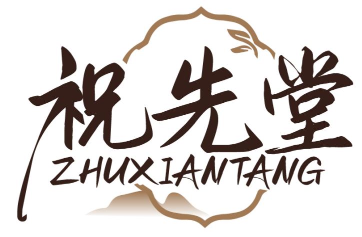 祝先堂ZHUXIANTANG