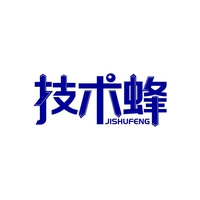 技术蜂
JISHUFENG