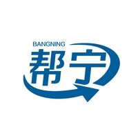 帮宁
BANGNING