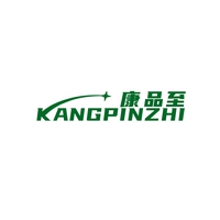 康品至
KANGPINZHI