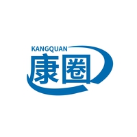 康圈
KANGQUAN