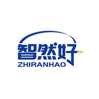 智然好
ZHIRANHAO