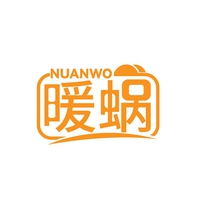 暖蜗
NUANWO