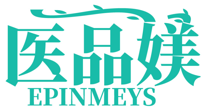 医品媄 EPINMEYS