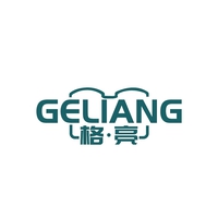 格亮
GELIANG