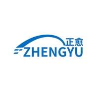 正愈
ZHENGYU