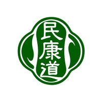 民康道