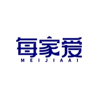 每家爱
MEIJIAAI