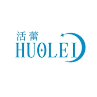 活蕾
HUOLEI