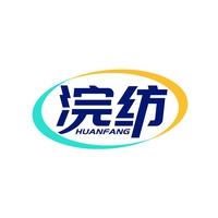 浣纺
HUANFANG