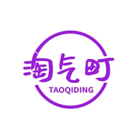 淘气町
TAOQIDING