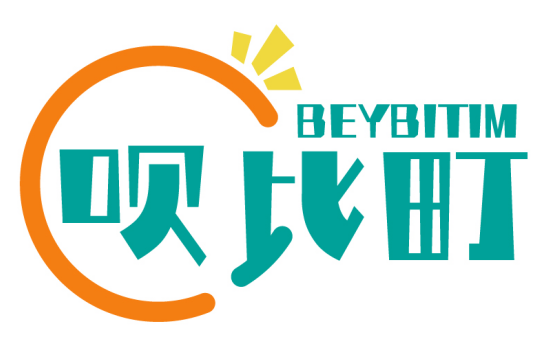 呗比町BEYBITIM