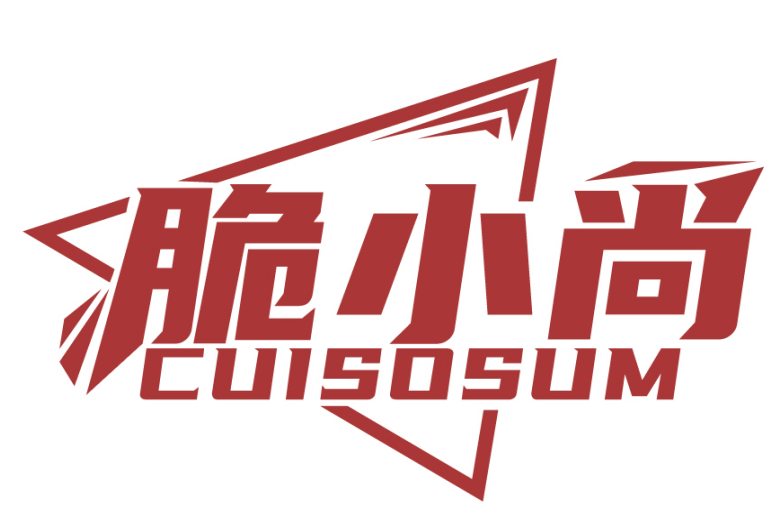 脆小尚  CUISOSUM