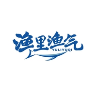 渔里渔气
YULIYUQI