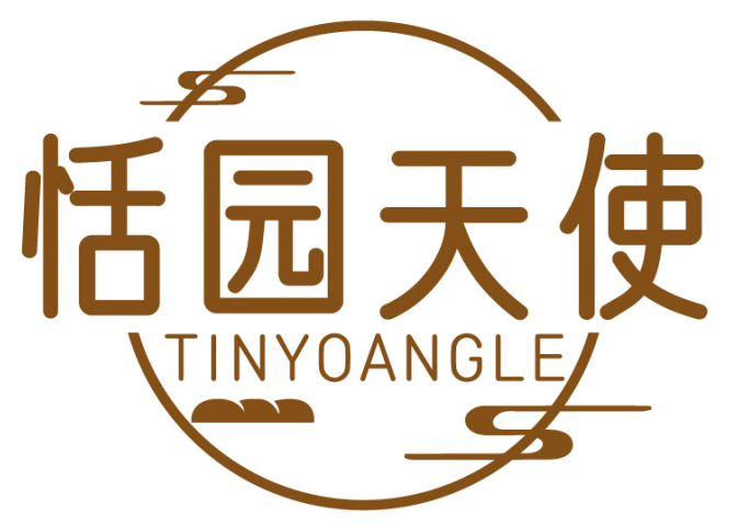 恬园天使TINYOANGLE