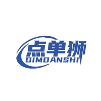 点单狮
DIMDANSHI