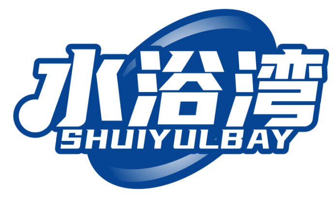 水浴湾SHUIYULBAY