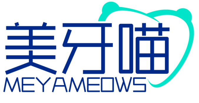 美牙喵 MEYAMEOWS