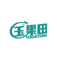 玉果田
YUGUOTIAN