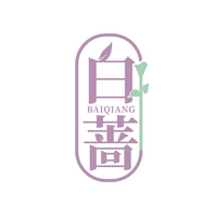 白蔷
BAIQIANG