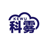 科雾
KEWU