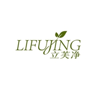 立芙净
LIFUJING