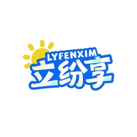 立纷享
LYFENXIM