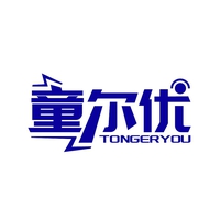 童尔优
TONGERYOU