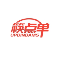 筷点单
UPDINDAMS