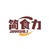 简食力
JIANSHILI