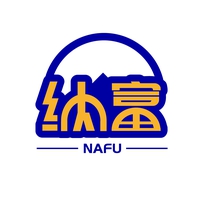 纳富
NAFU