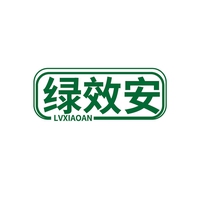 绿效安
LVXIAOAN