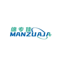 绵专佳
MANZUAJA