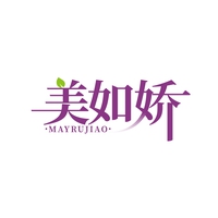 美如娇
MAYRUJIAO