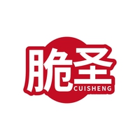 脆圣
CUISHENG