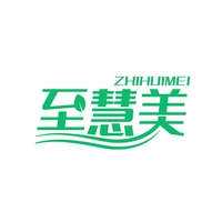 至慧美
ZHIHUIMEI