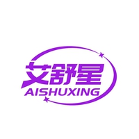 艾舒星
AISHUXING